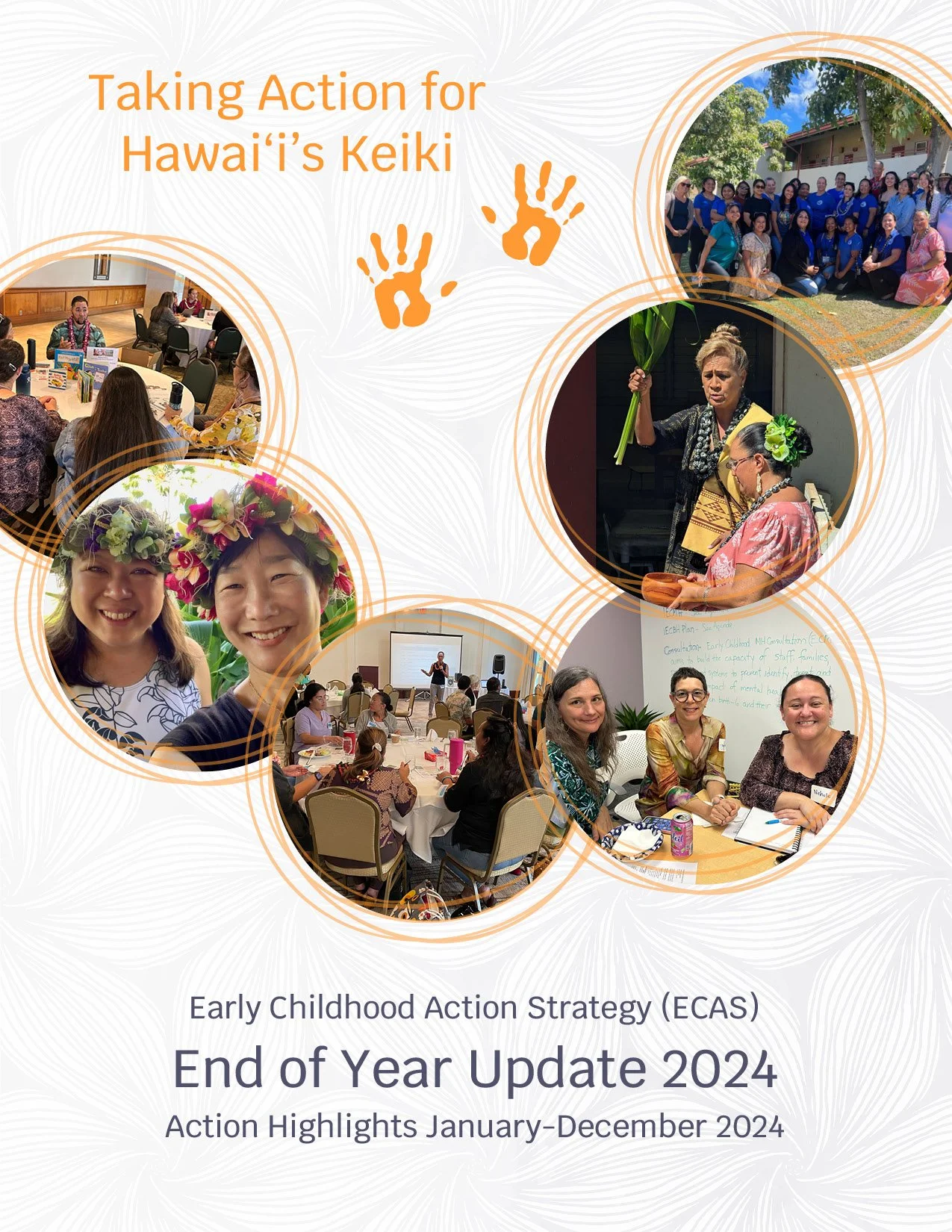 2024 ECAS Update, End of Year