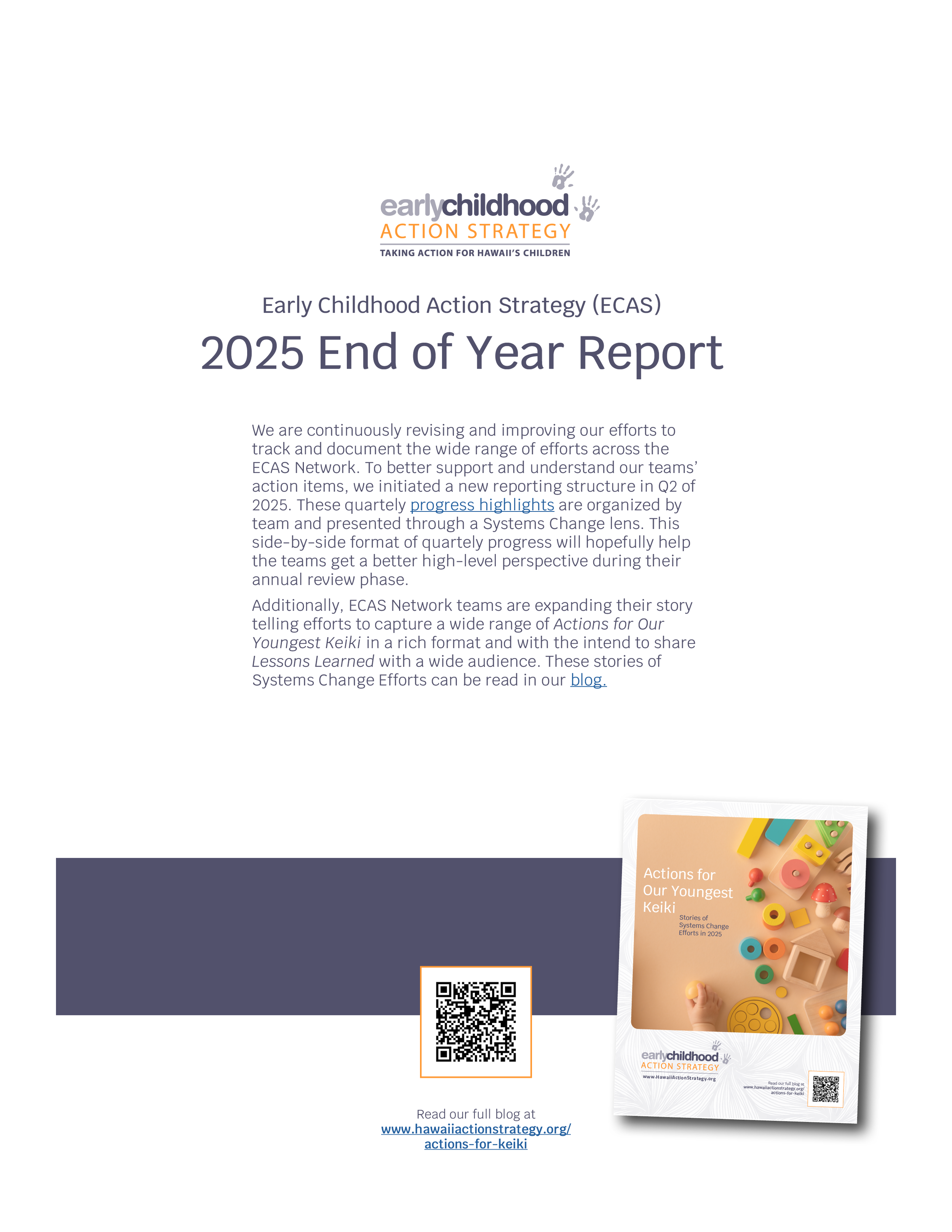 2025 ECAS Update, End of Year