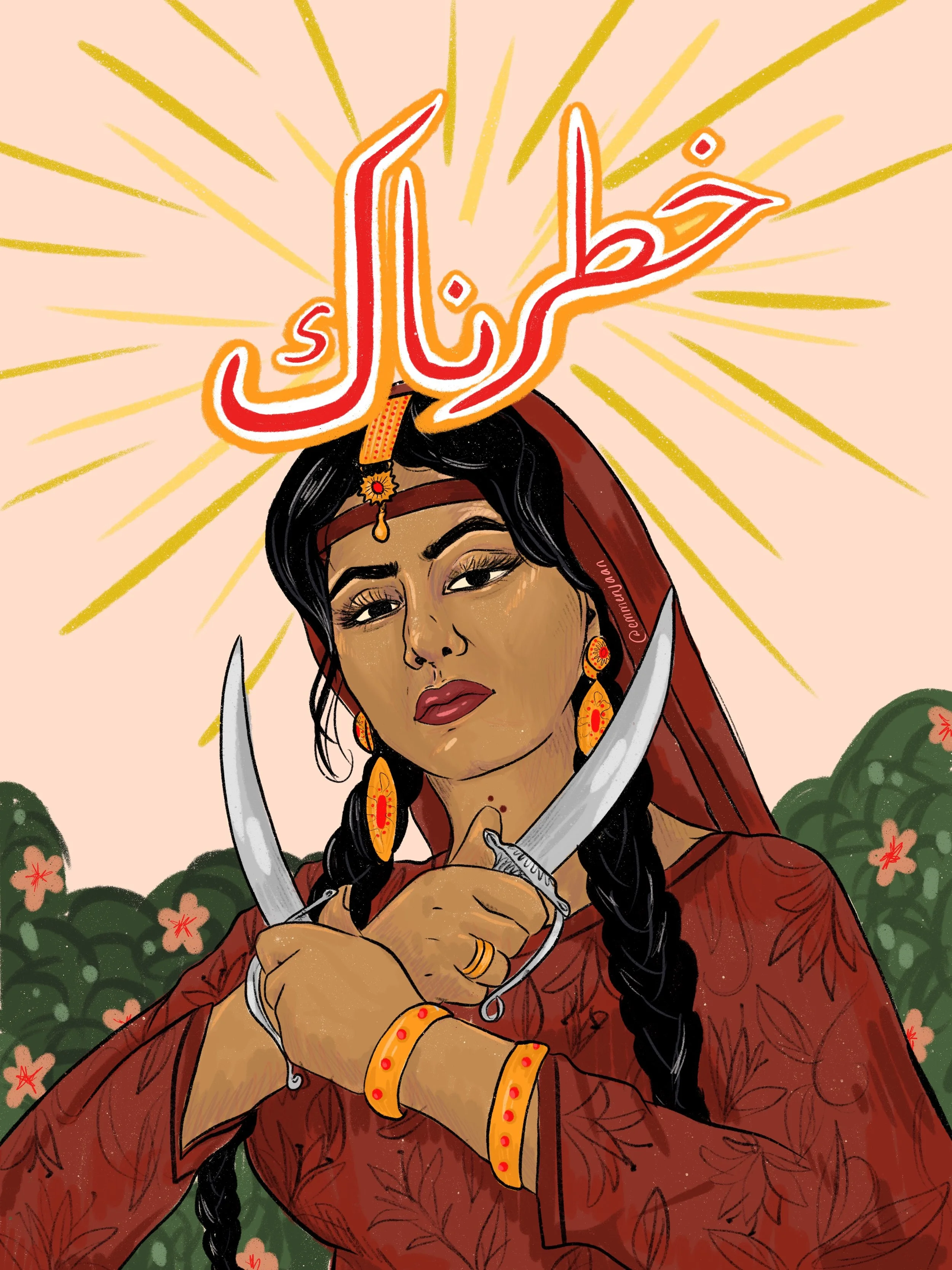 khatarnaak.jpg