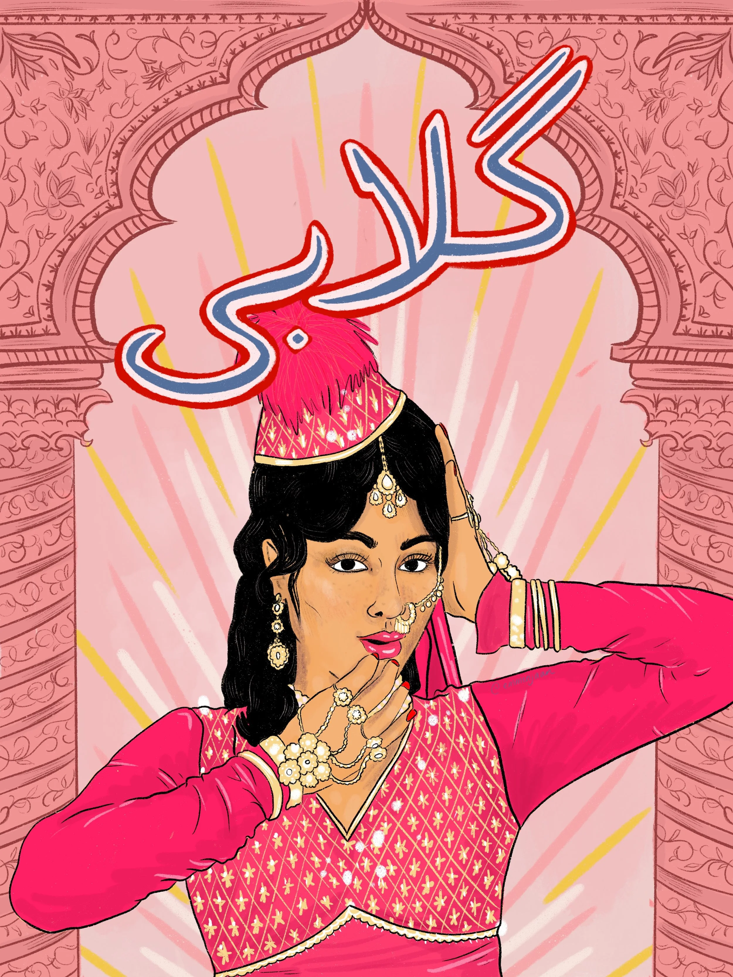 Gulabi.jpg