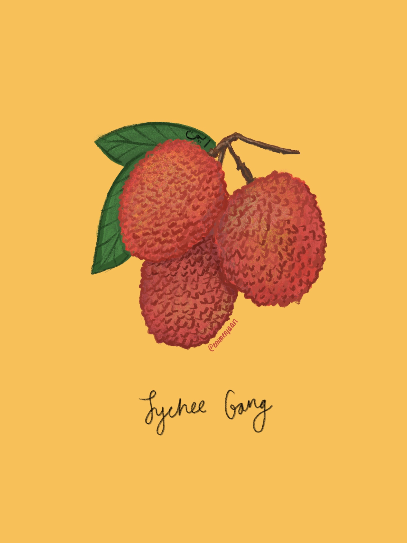 Lychee.JPG