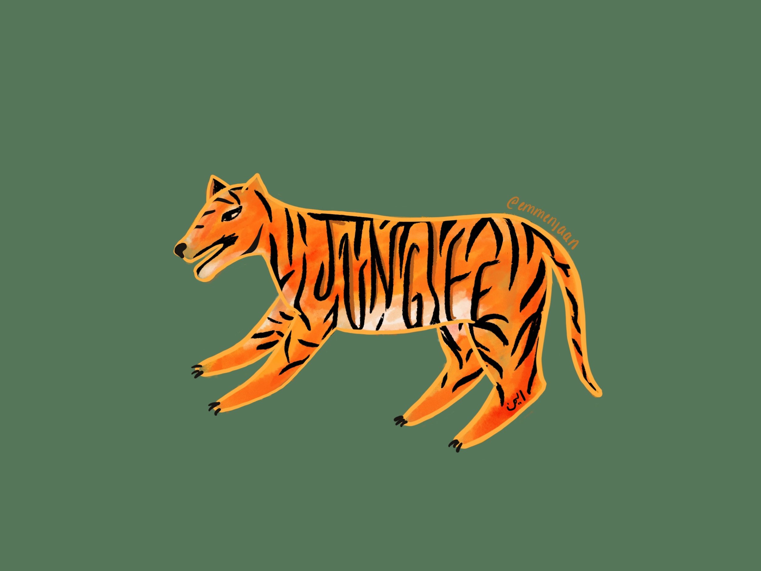 Junglee copy.JPG