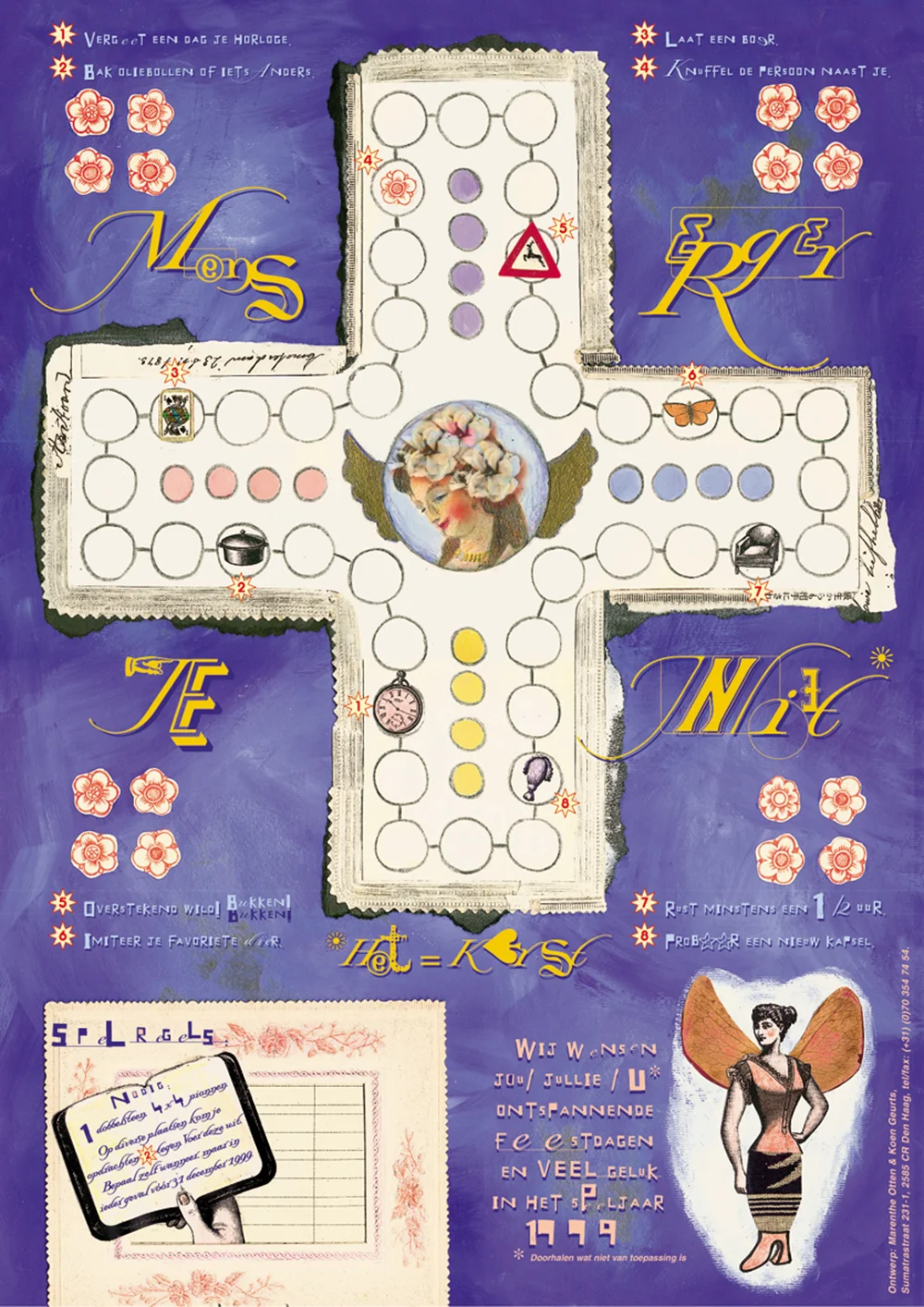 Poster Studio 't Brandt Weer by Marenthe.jpg
