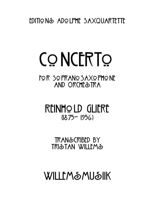 concerto.JPG