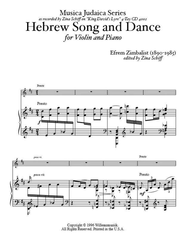 Efrem Zimbalist - Hebrew Song and Dance