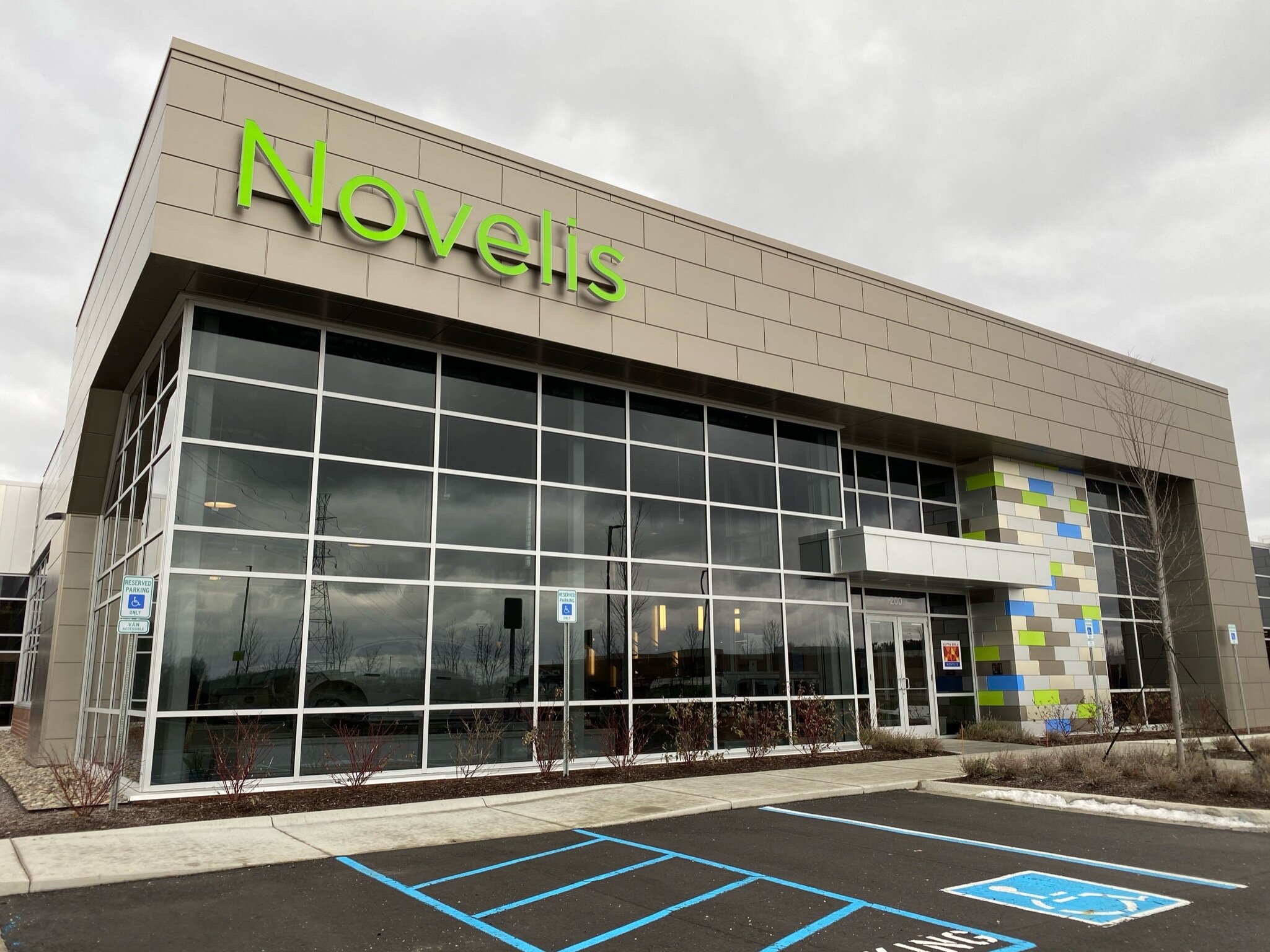 Adams North Technology Center