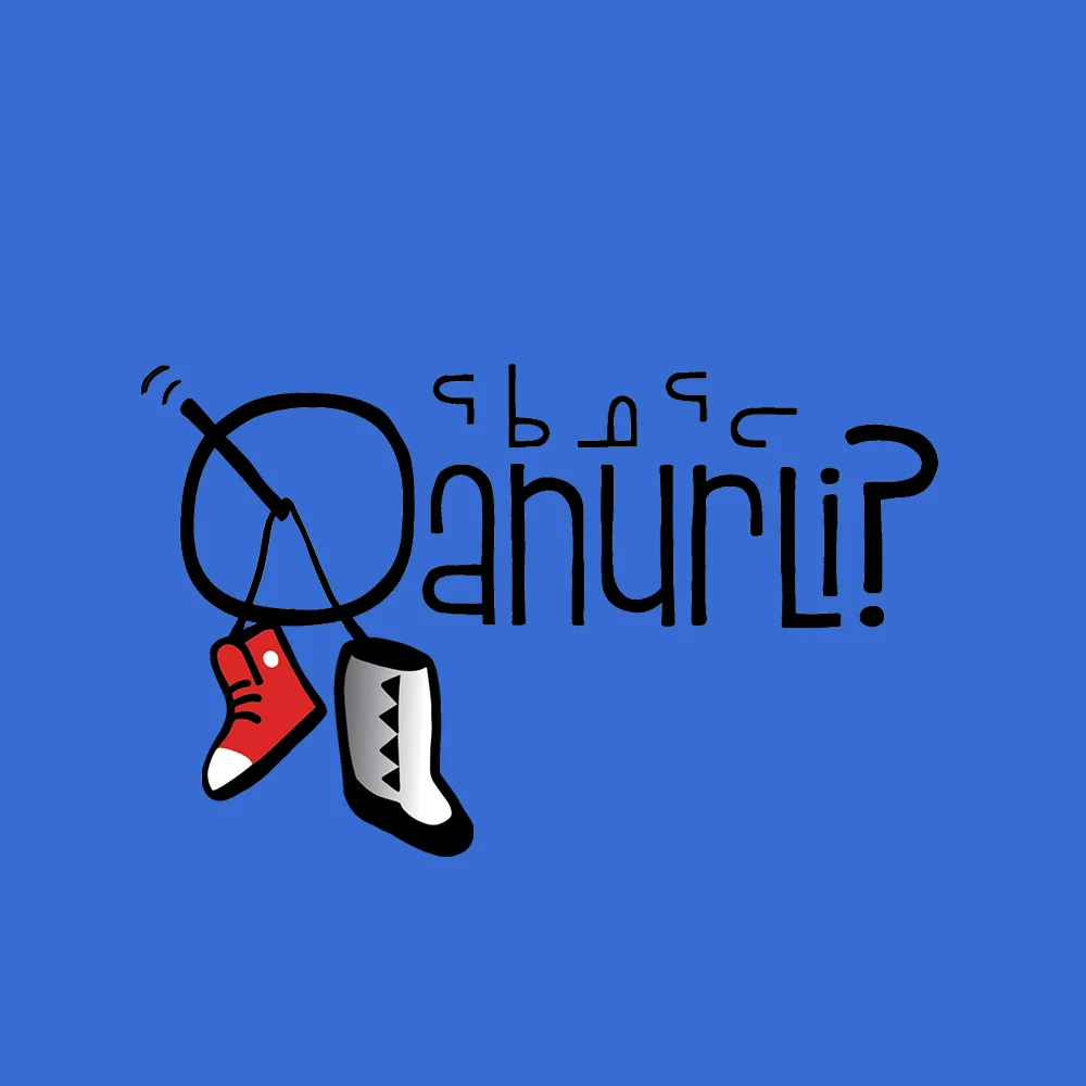 Qanurli-brand.jpg