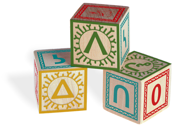 3woodenblocks_mockup-shadow4.png