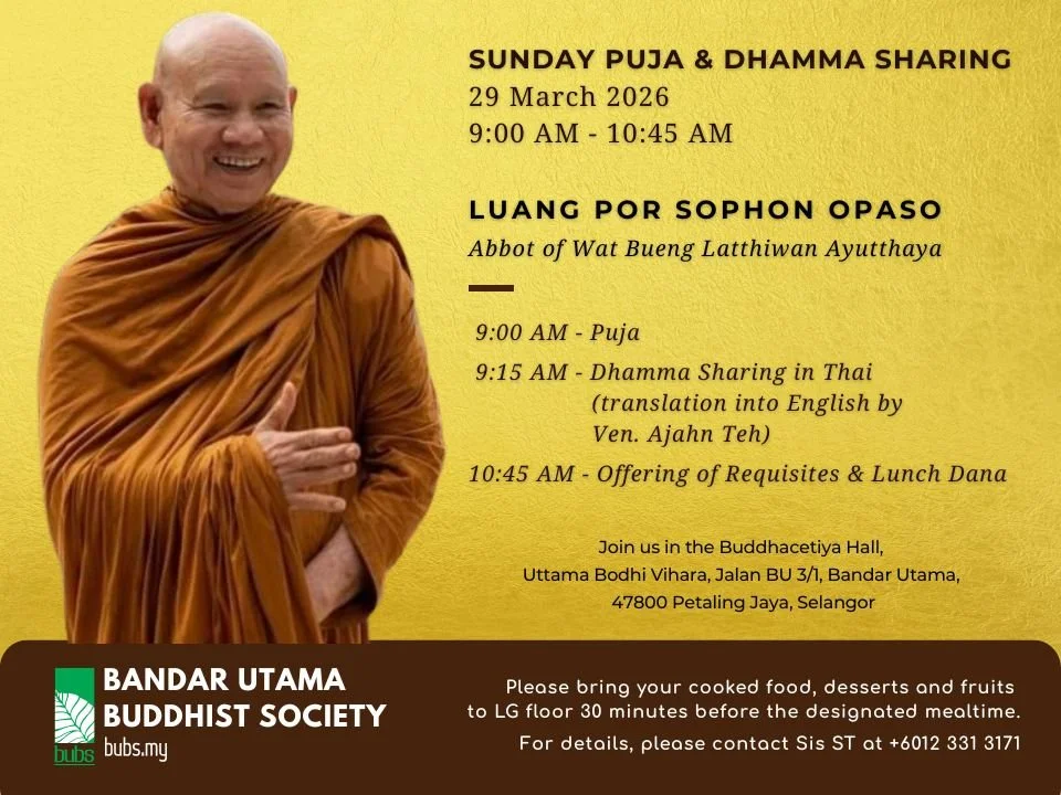 Sunday Dhamma Talk & Dana (LP Sophon rev1503).jpg