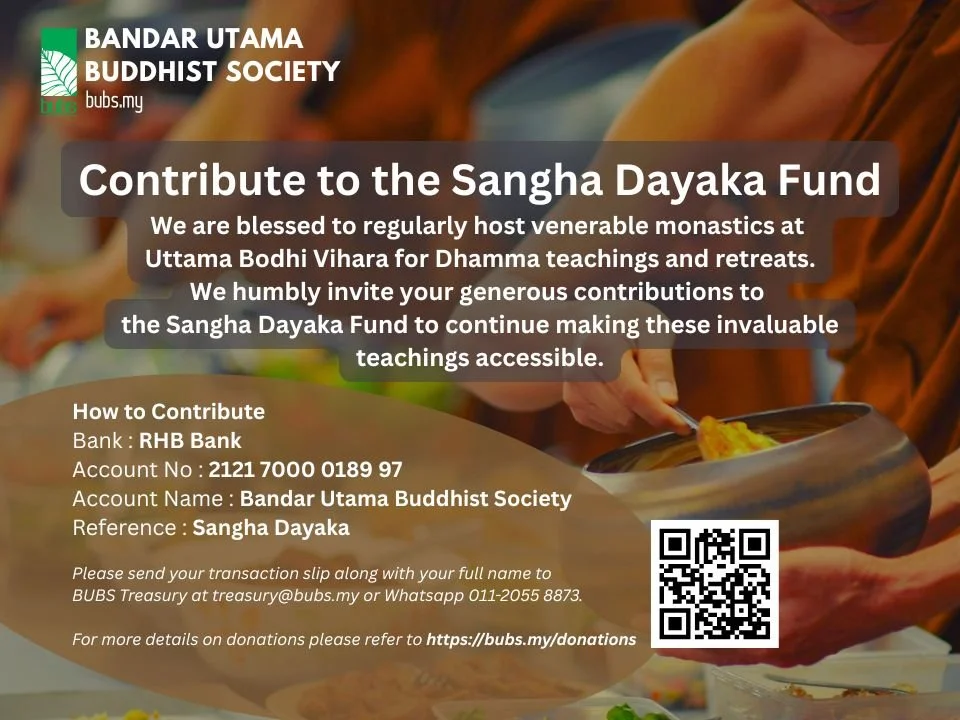Sangha Dayaka Fund .jpg