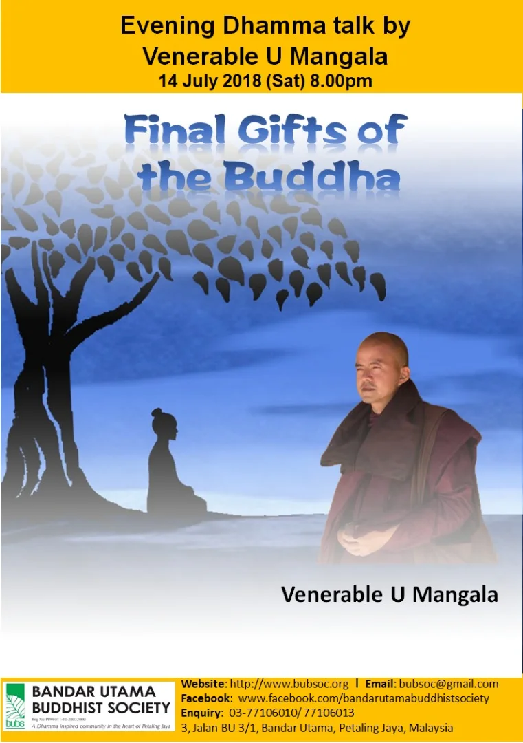 Evening English Dhamma Talk by Venerable U Mangala at UBV on Sat 14 July 2018