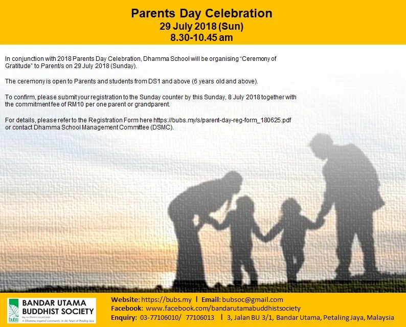Parents Day Celebration on 29 July 2018