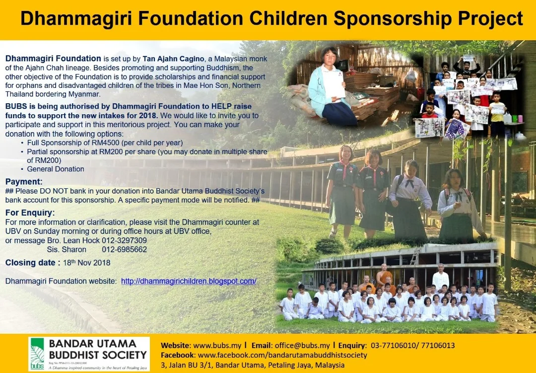 Dhammagiri Foundation Children Sponsorship Project 2018-10-09 at 12.49.16.jpeg
