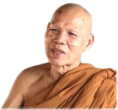 LP Boon Chu.png