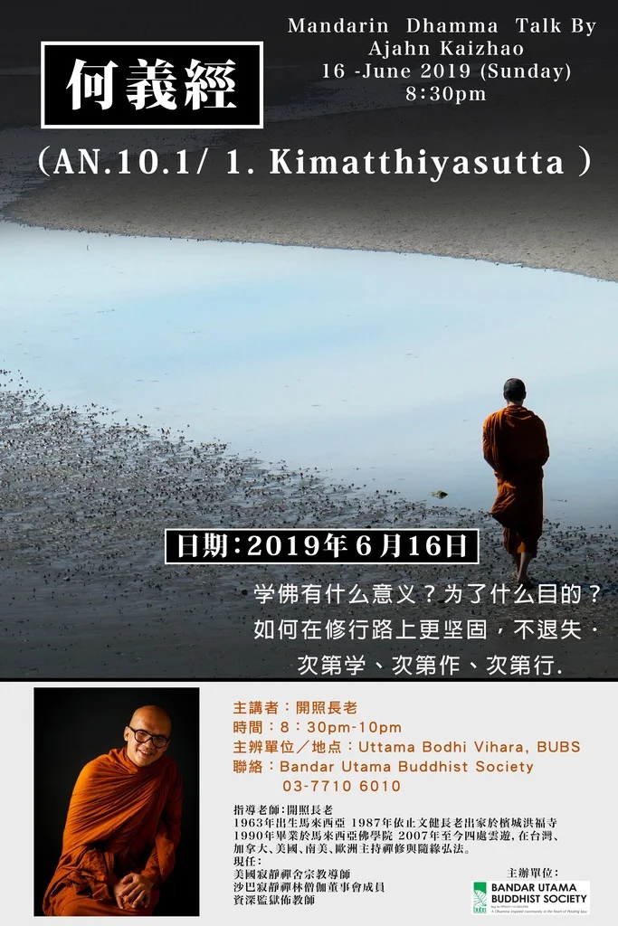 何意经-min.jpg