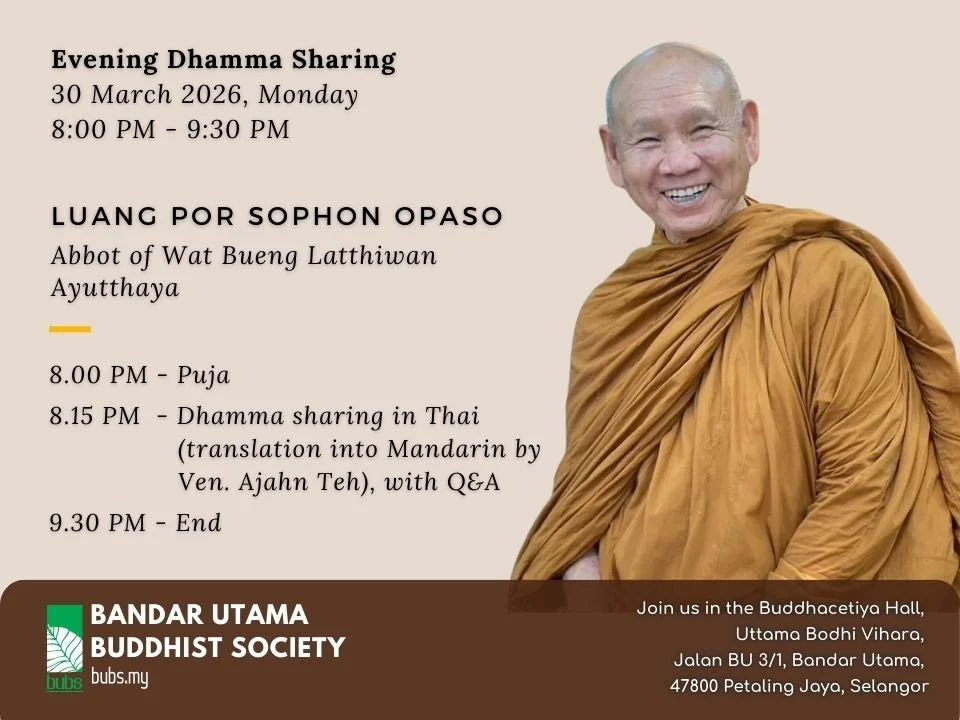 Evening Dhamma Talk by Monastics (LP Sophon).jpg