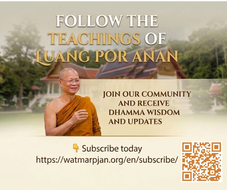 Follow The Teachings of Luang Por Anan.jpg