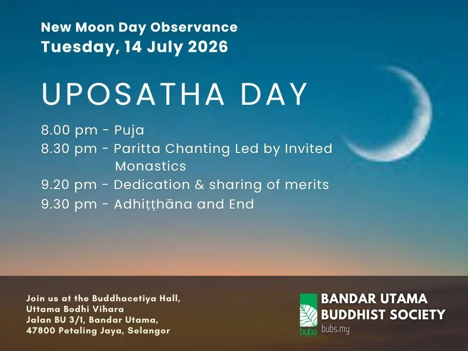 New Moon Day_14 July.jpg