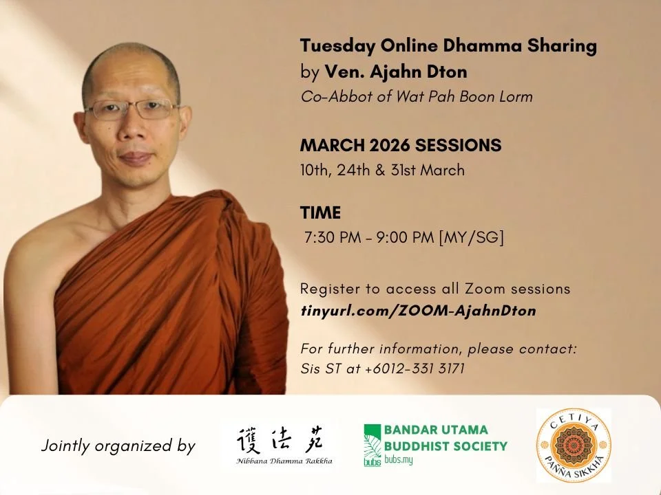 2026 Dhamma Talk by Monastics (Ajahn Dton-March).jpg