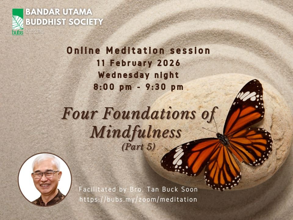 Weekly Online Meditation (Part5).jpg