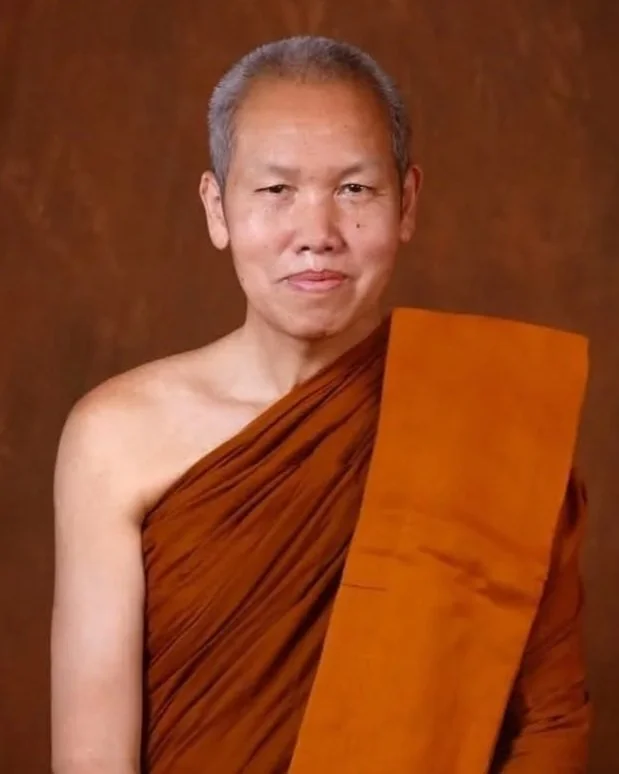 Luang Por Thongpoon