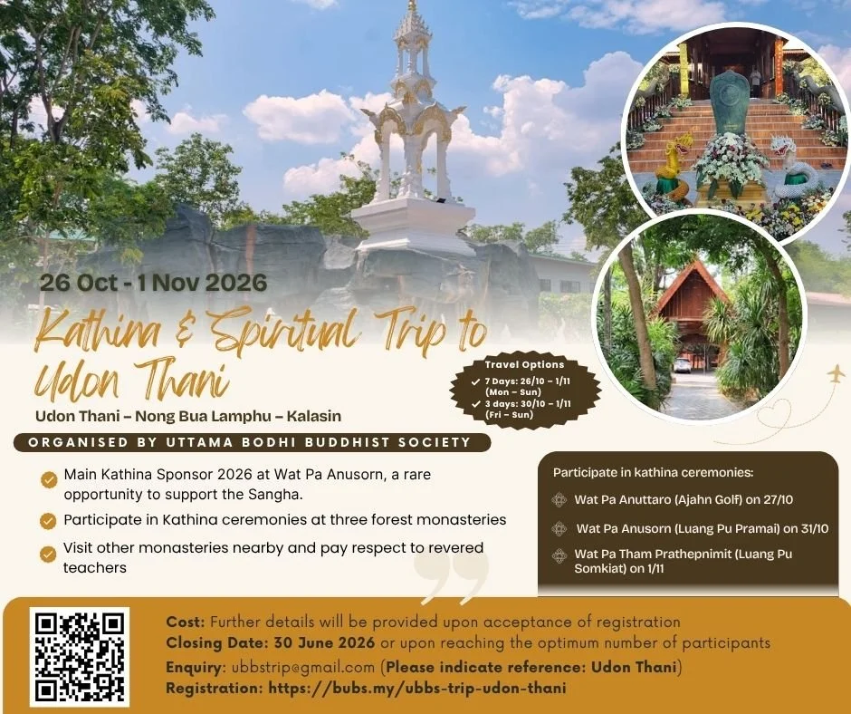 Kathina & Spiritual Trip to Udon Thani.jpg