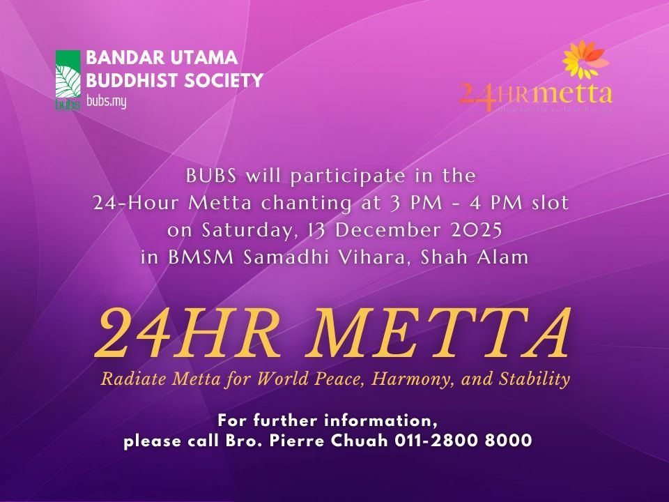 Poster - 24HR Metta Chanting.jpg