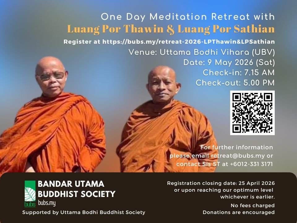1-Day Meditation Retreat LPThawin LP Sathian.jpg
