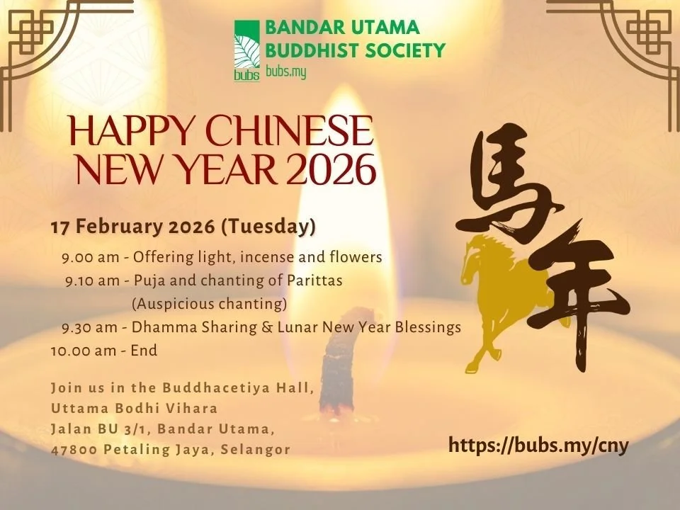 Chinese New Year Puja & New Year Blessings.jpg