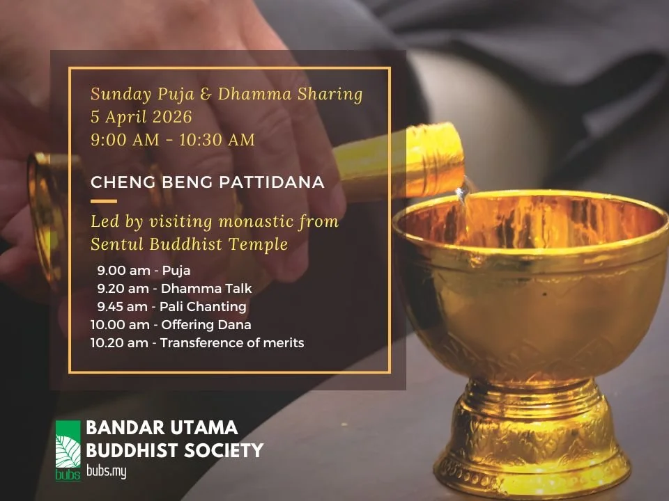 Cheng Beng Pattidana (5 Apr).jpg