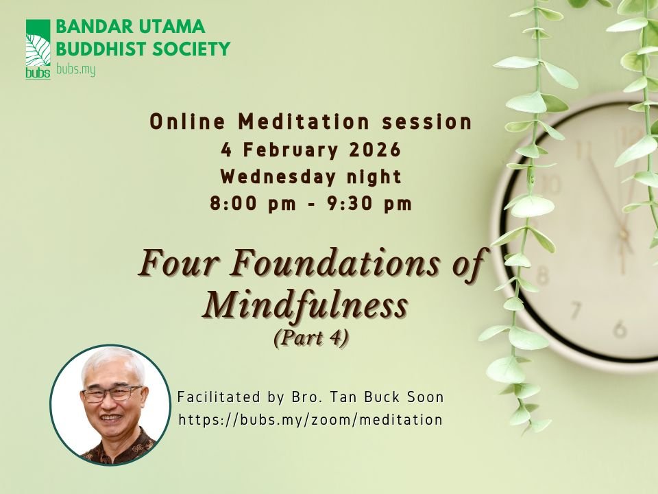 Weekly Online Meditation Poster 2026 (2).jpg