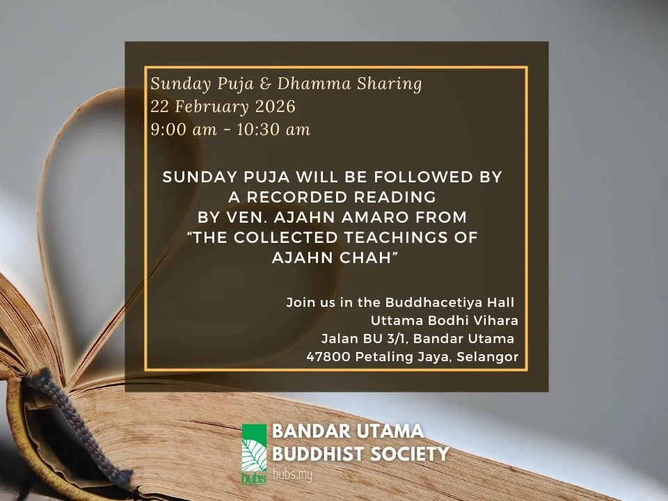 Sunday Dhamma Reading on 220226.jpg