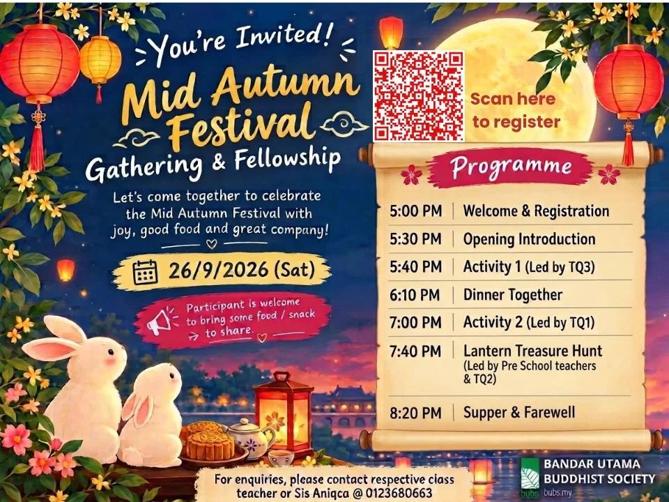 Mid Autumn Festival.jpg