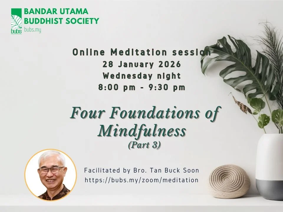 Weekly Online Meditation Poster 2026 (1).jpg