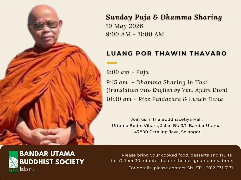 2026 Monastics DhammaTalk & MealDana (LP Thawin).jpg