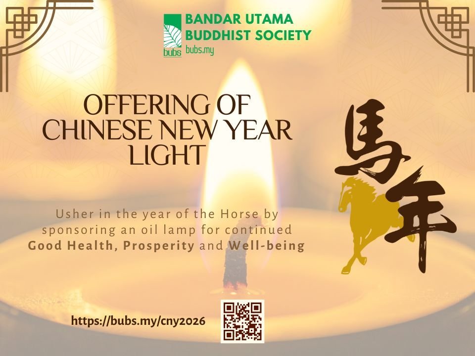 Chinese New Year Posters.jpg