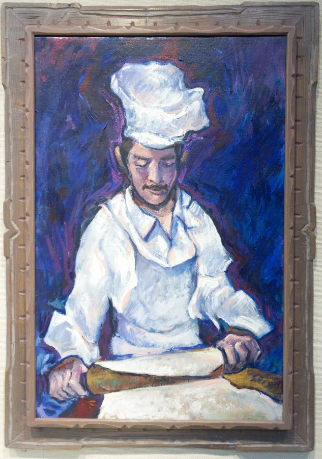 Lot : 5/212 - Baker