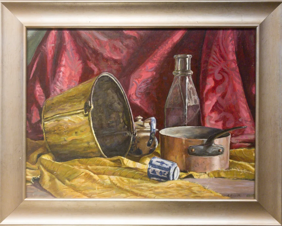 Lot: 62/212 - The Cup