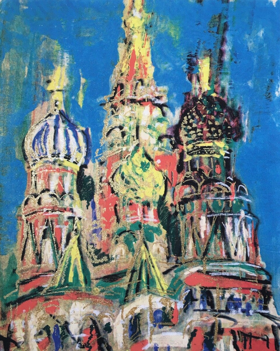Meg Ann Moorhead , Basil the Blessed Silkscreen Print, Seven Colors, 9/10, 17 x 21 in. $1,400