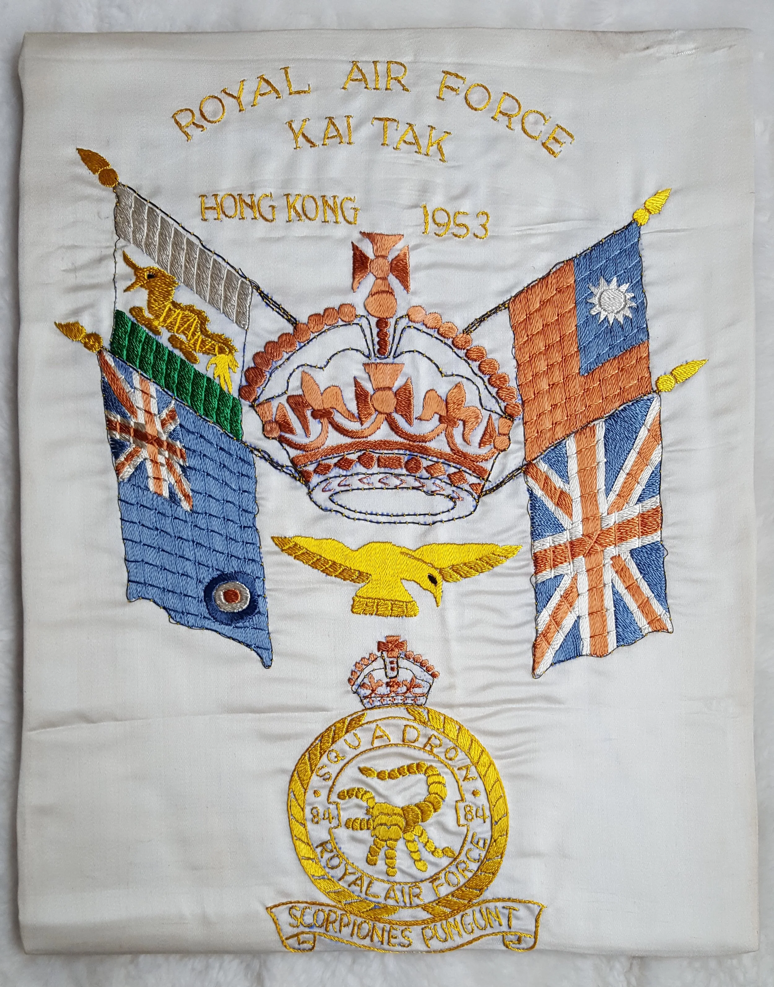 R.A.F. Squadron 84 Silk / Pennant.