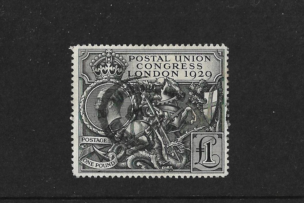 1929 £1 Postal Union Congress (PUC) Used Stamp. 