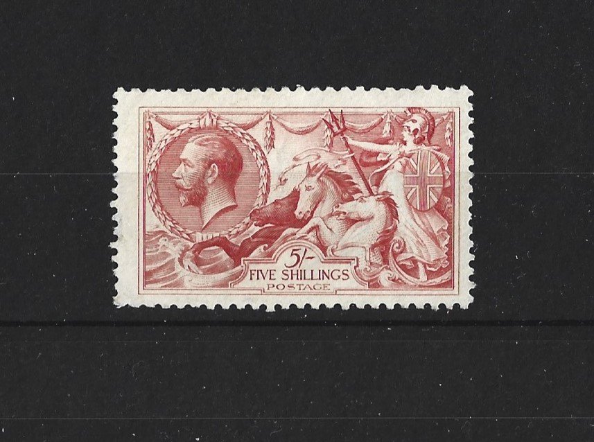 1919 George V Bradbury Wilkinson 5/ Red Seahorse Mint Stamp.