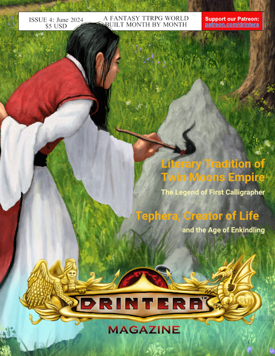 Dintera-004-cover_1.png