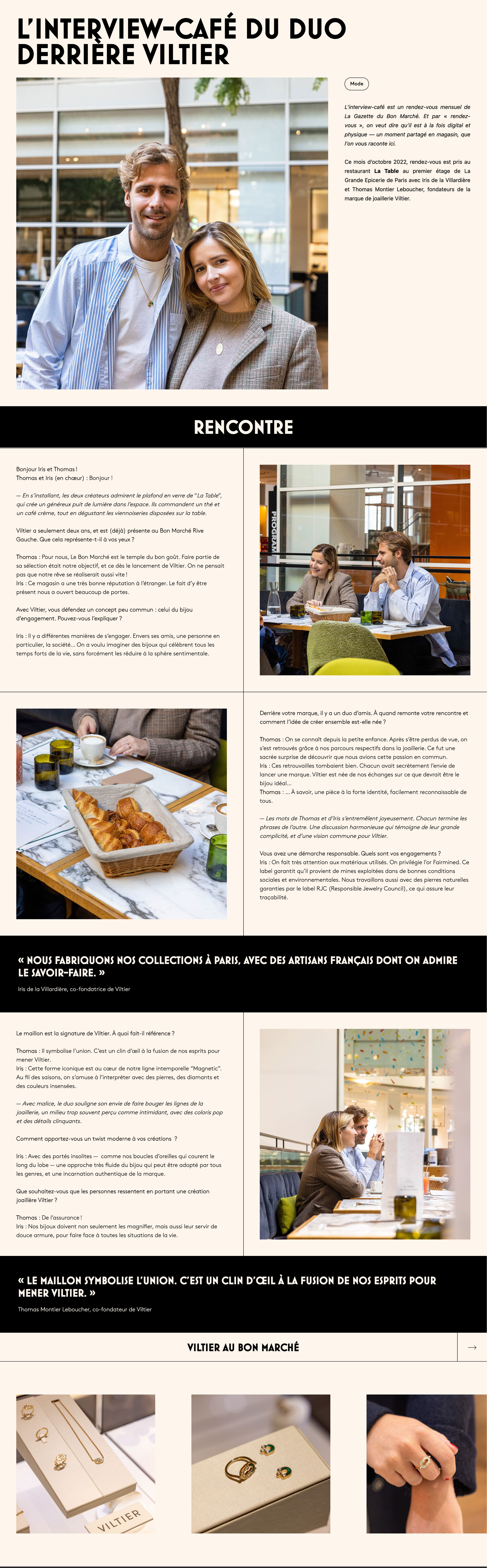 LeBonMarché GJstudio PlumeRédaction