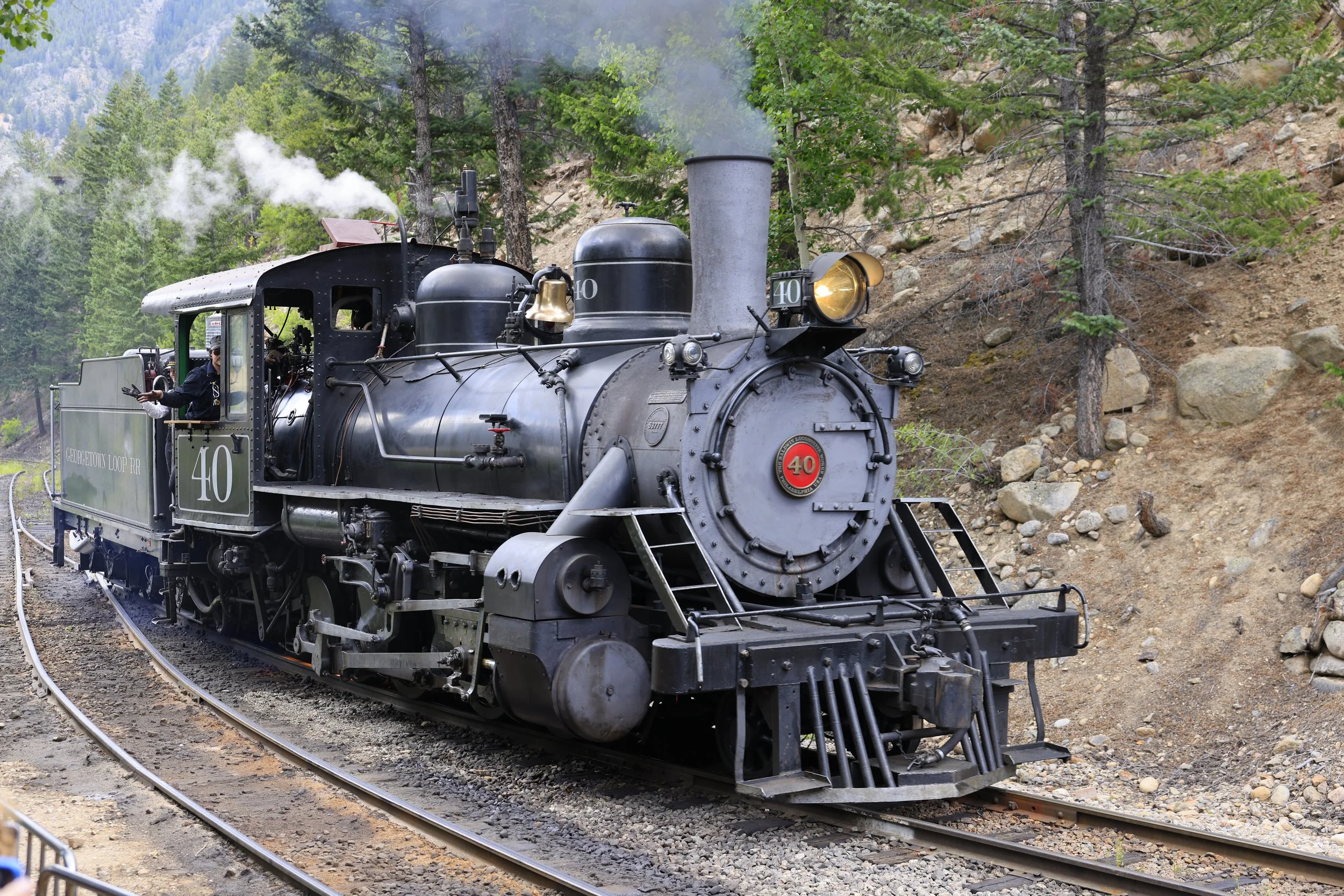 Loop Railroad