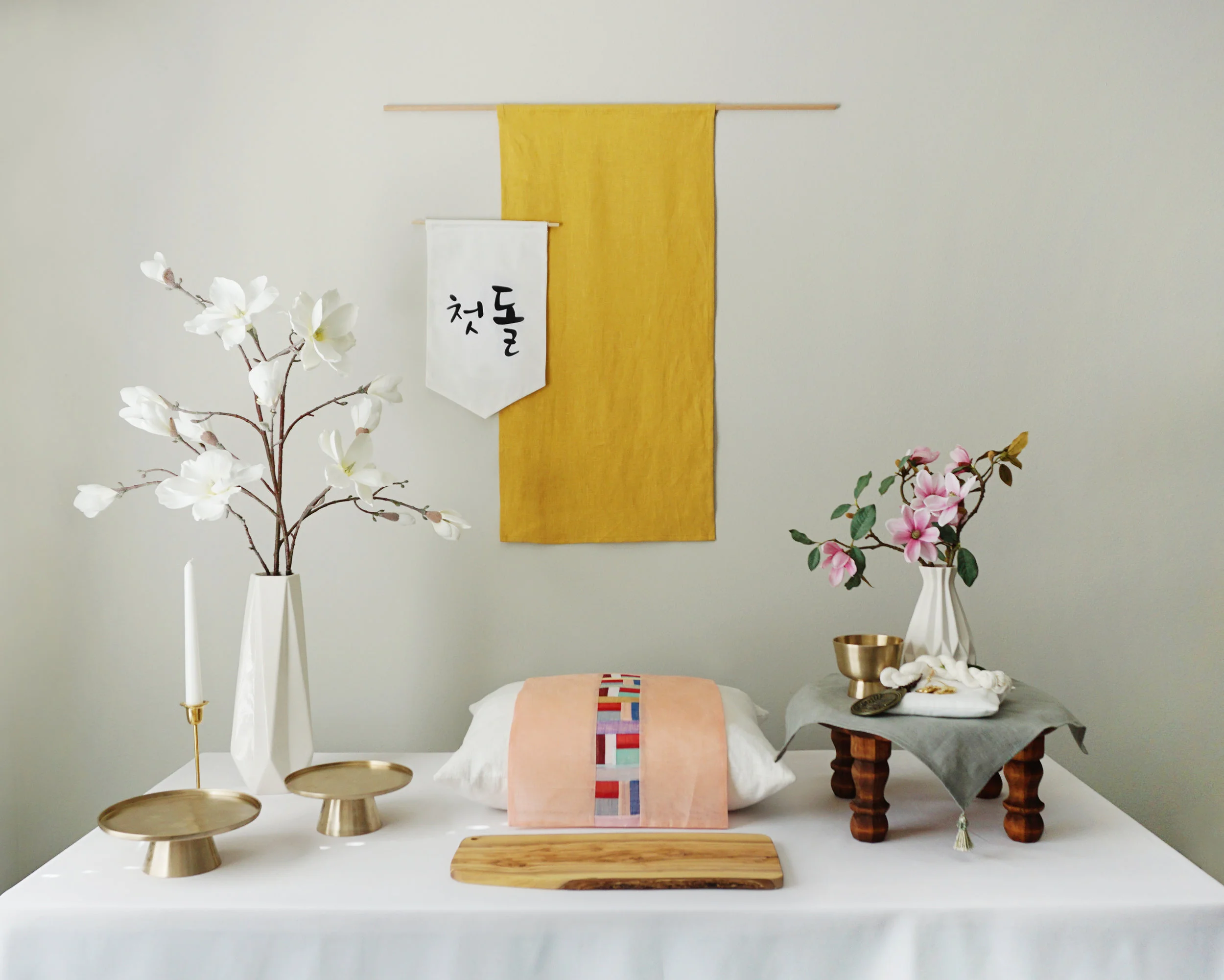 소담 머스타드 피치 목련.jpg