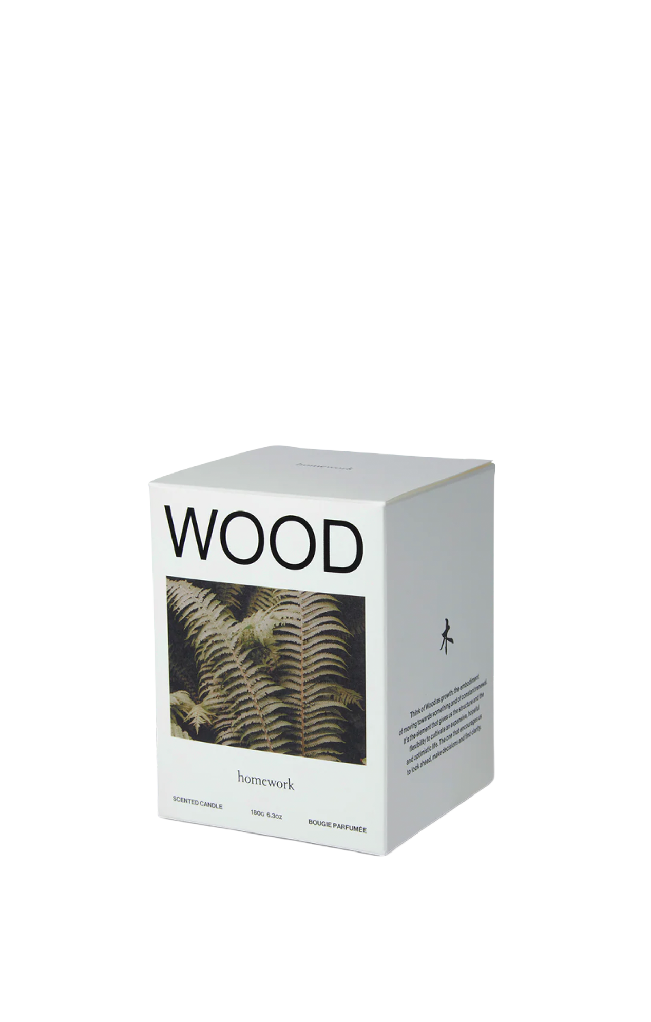 [1] Homework - Wood 180g