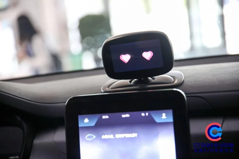 In-Car Social Robot - “Xiao Du”