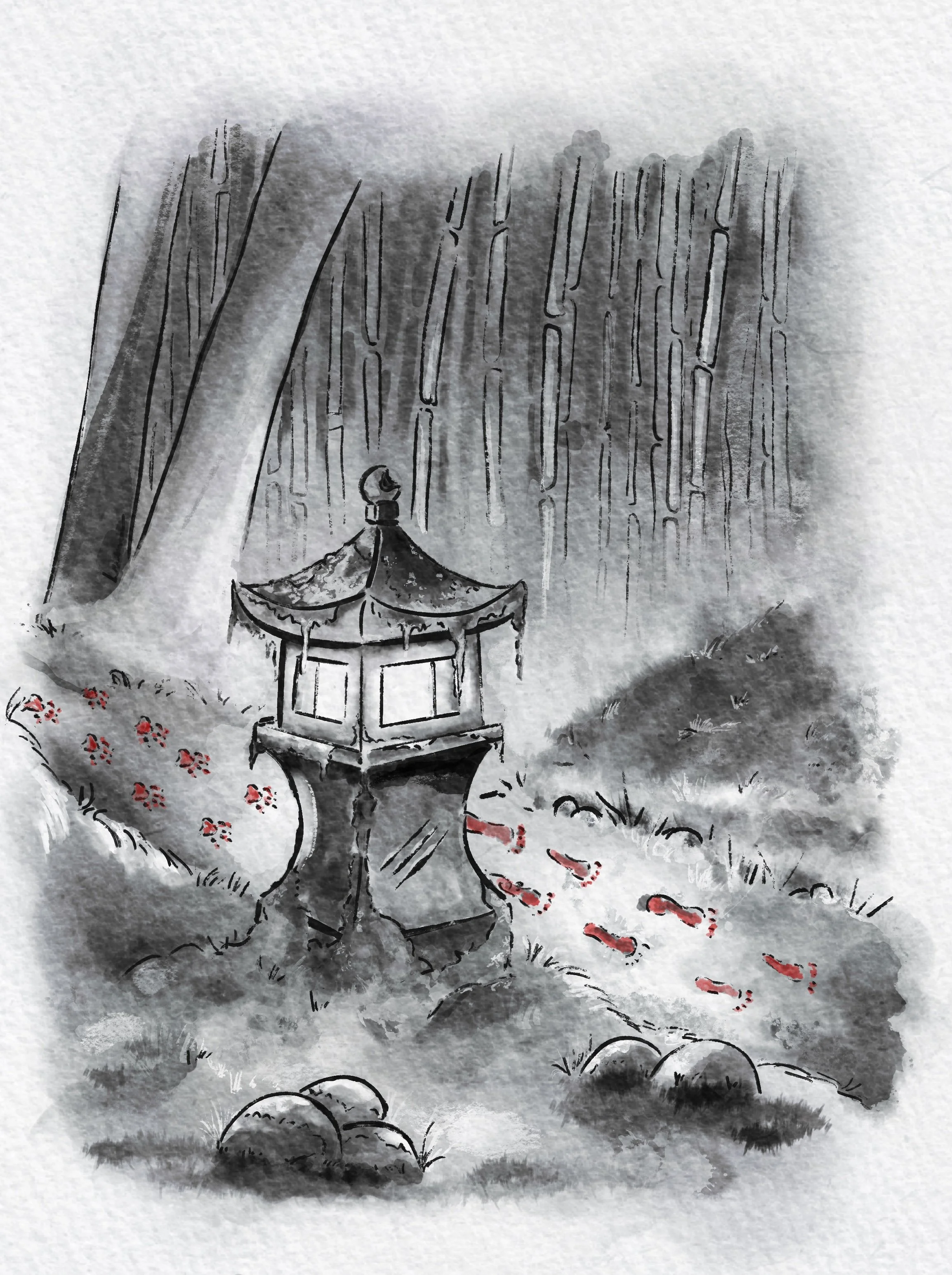 Guiding Light