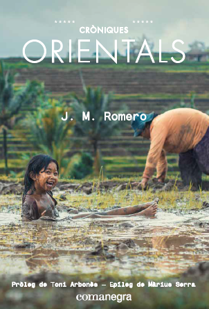 portada croniques 2.PNG